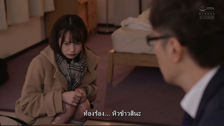 [ATID-420] Ichika Matsumoto หนูไม่กลับขอหลับบ้านอาจารย์