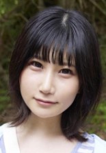 Yui Kawamura is