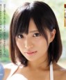 Aima Ichikawa is