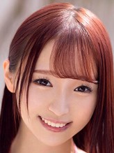Rina Masako is