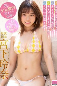 [MIDV-096] Rena Miyashita เย็ดน้องใหม่เรื่องที่สองเปิดประสบการณ์เซ็กส์3รูปแบบ