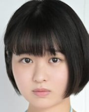 Sakura Hoshino is